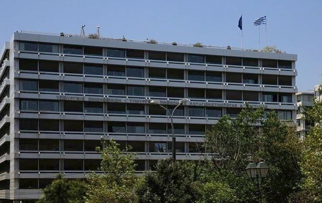 Η νέα παγκόσμια φορολογική αρχιτεκτονική