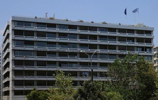 Δεύτερη ευκαιρία στους πληττόμενους για ρύθμιση οφειλών