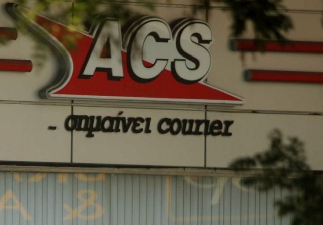 ACS: Δωρεάν υπηρεσίες μεταφοράς για είδη πρώτης ανάγκης προς τους πυρόπληκτους