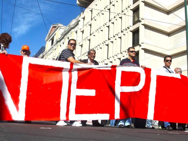 Υπουργείο Εργασίας: Οι αλλαγές στις απεργίες σε δημόσιο και ιδιωτικό τομέα