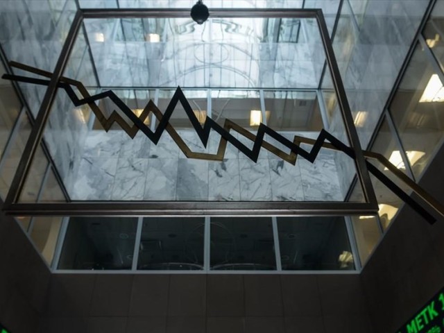 ΧΑ: Στις 899,47 μονάδες ο Γ.Δ με οριακή άνοδο 0,06%