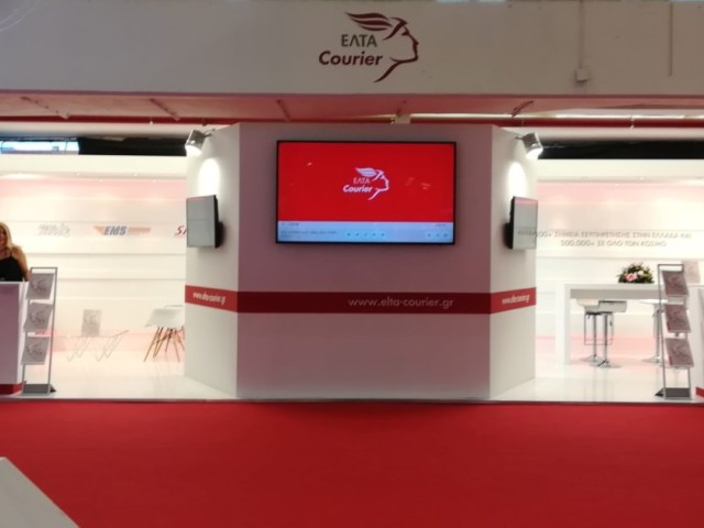 ΕΛΤΑ Courier: Ολοκληρώθηκε η δράση για τους πυρόπληκτους