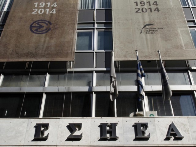 ΕΣΗΕΑ: Επιστολές διαμαρτυρίας προς Χαρδαλιά και Πελώνη για την ενημέρωση των δημοσιογράφων