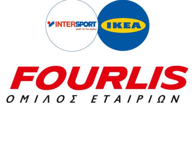 Όμιλος Fourlis: Αύξηση 16,5% των πωλήσεων εξαμήνου και άλμα 155% στα EBITDA