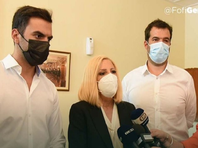 Επίθεση Γεννηματά σε Μητσοτάκη από την Γορτυνία