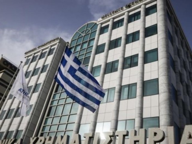 XA: Αλλαγές στη Σύνθεση των Δεικτών