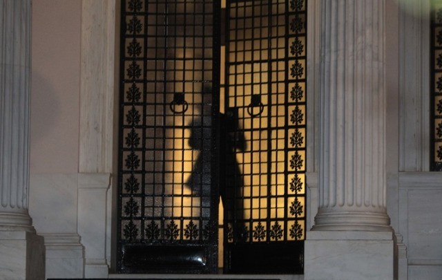 Μαξίμου κατά "Αυγής"