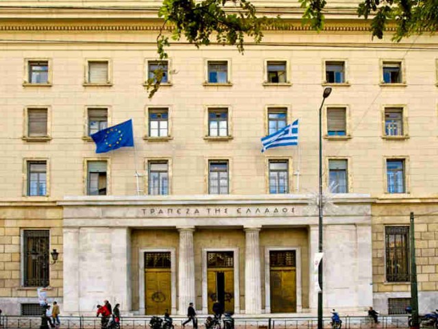 Τράπεζα Ελλάδος: Κώδικας Δεοντολογίας για τράπεζες και εταιρείες διαχείρισης