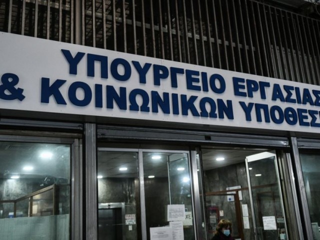 Υπουργείο Εργασίας: Εννέα μέτρα για τη στήριξη των πυρόπληκτων