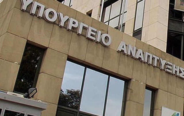 Παράταση προθεσμίας διεξαγωγής των Γενικών Συνελεύσεων