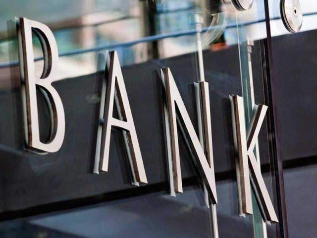 Πότε ανοίγει η κάνουλα της χρηματοδότησης για τις ΜμΕ