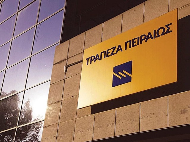Πειραιώς ΑΕΠΕΥ: Στην πρώτη θέση μεταξύ των χρηματιστηριακών τον Αύγουστο