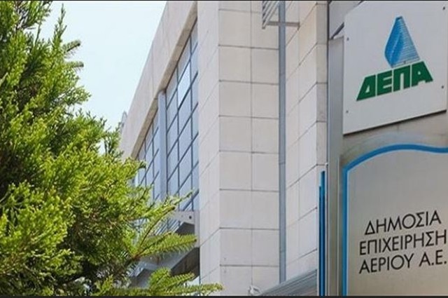 ΔΕΠΑ: Απολιγνιτοποίηση και ενεργειακή μετάβαση αναβαθμλιζουν τον ρόλο του φυσικού αερίου