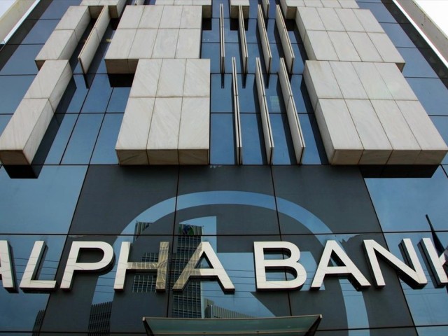 Alpha Bank: Οι αποταμιεύσεις στήριξαν την οικονομία