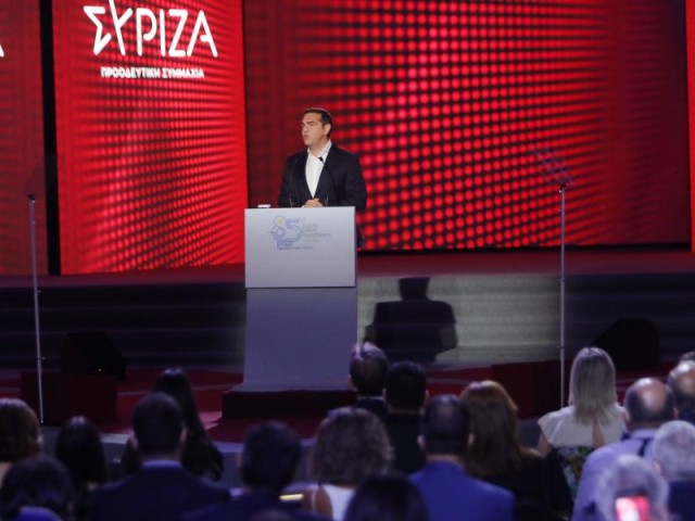 Τσίπρας στη ΔΕΘ: Νέα αρχή για την κοινωνία, το κράτος και την οικονομία