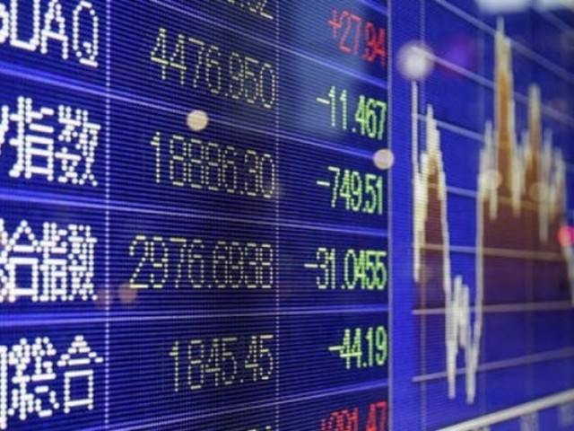 Συνεχίζεται η πτώση στα Ασιατικά χρηματιστήρια