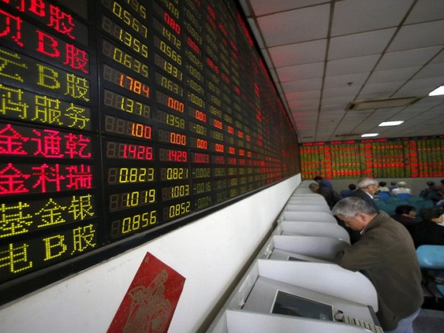 Μεικτές τάσεις στα Ασιατικά Χρηματιστήρια