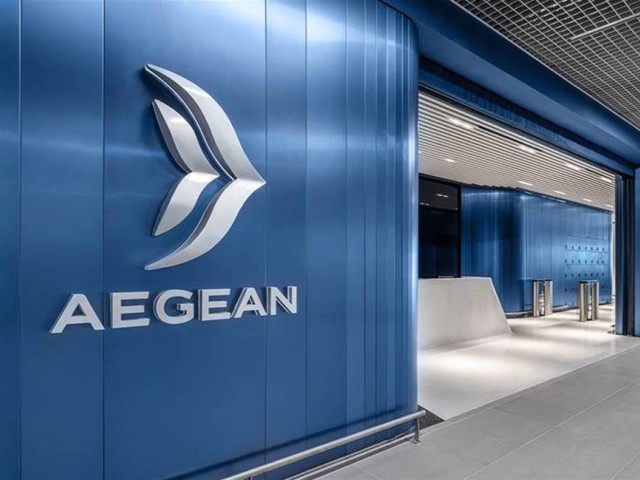 AEGEAN: Νέο Business Lounge στο αεροδρόμιο «Μακεδονία»