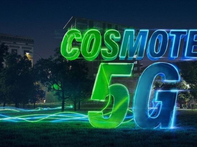 Cosmote: "Το πιό γρήγορο δίκτυο κινητής τηλεφωνίας"  για 5η συνεχή χρονιά