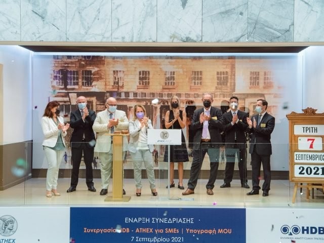 Συνεργασία ΕΑΤ -Χρηματιστηρίου για στήριξη της μικρομεσαίας επιχειρηματικότητας