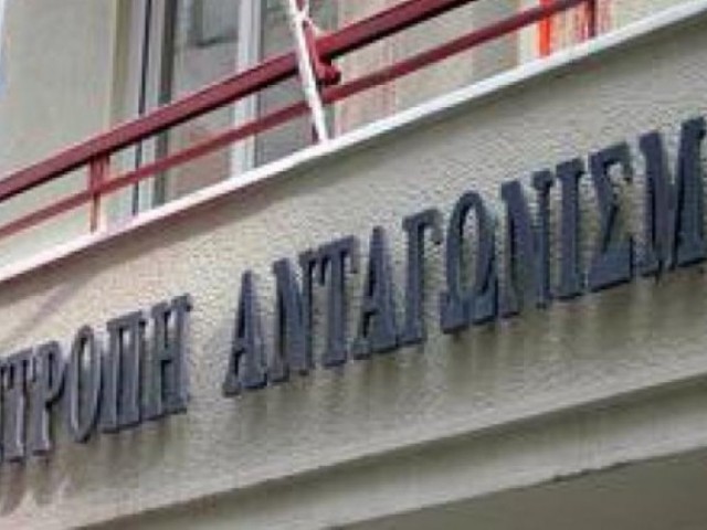 Επιτροπή Ανταγωνισμού: Αιφνιδιαστικοί έλεγχοι σε αγορές βασικών ειδών διατροφής