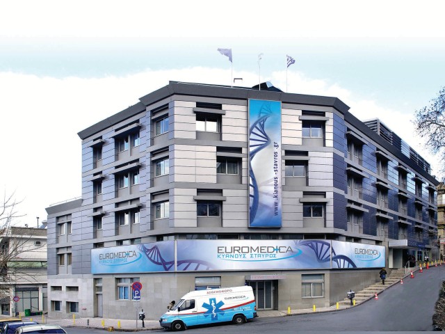 Euromedica Κυανούς Σταυρός: Εξειδικευμένες χειρουργικές επεμβάσεις θυρεοειδούς