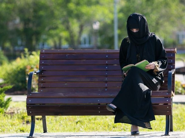 Αφγανιστάν: Οι φοιτήτριες θα πρέπει να φορούν αμπάγια και νικάμπ