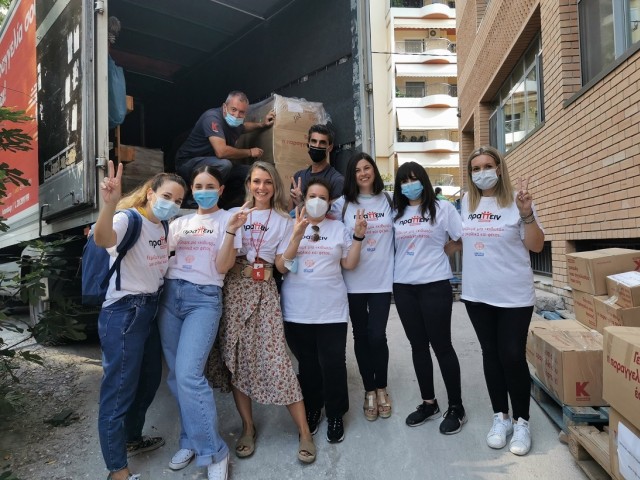 Κωτσόβολος: Στηρίζει την "Κιβωτό του κόσμου" για 9η χρονιά