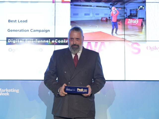 ΖeniΘ: Διπλή Βράβευση στα Peak Awards