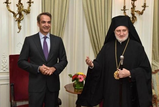 Συνάντηση Μητσοτάκη - Ελπιδοφόρου - Ο αρχιεπίσκοπος Αμερικής ζήτησε συγγνώμη