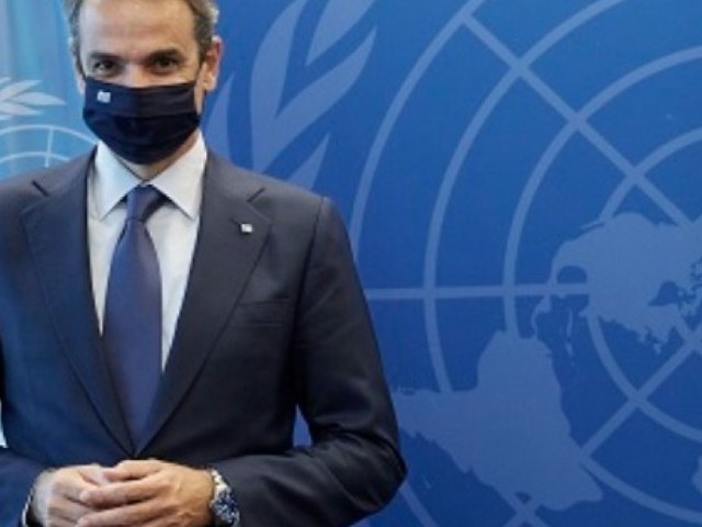 Κυρ. Μητσοτάκης: Θα συνεχίσουμε να υπερασπιζόμαστε τα κυριαρχικά μας δικαιώματα