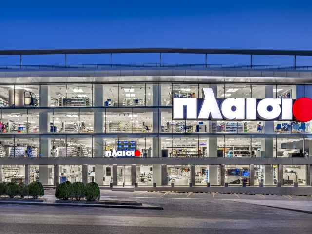 Πλαίσιο: Σημαντική βελτίωση των οικονομικών αποτελεσμάτων