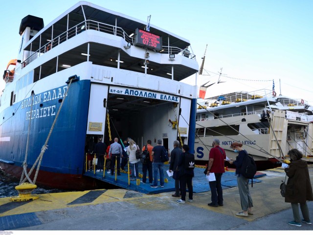 Τι θα ισχύσει από Δευτέρα 13 Σεπτεμβρίου για τις μετακινήσεις με πλοία