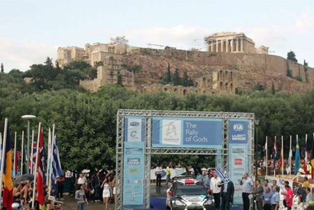 Τροχαία: Κυκλοφοριακές ρυθμίσεις στο κέντρο της Αθήνας για το Ράλι Ακρόπολις