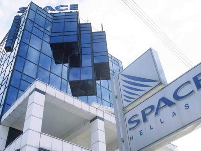 Space Hellas: Με αυξημένα μεγέθη έκλεισε το α΄ εξάμηνο του 2021