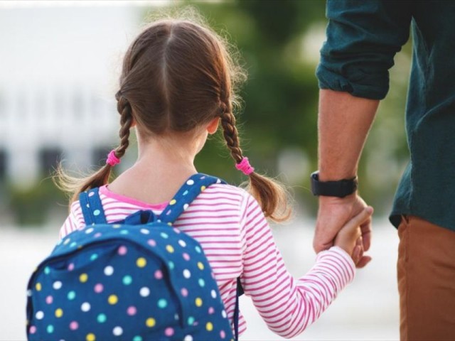 ΓΣΕΕ: Τι προβλέπεται για την άδεια σχολικής παρακολούθησης