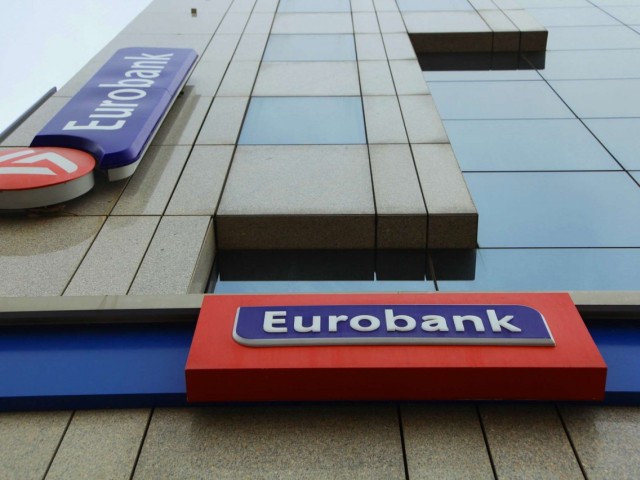 Οι κάρτες Eurobank στο ψηφιακό πορτοφόλι Google Pay