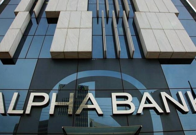 ΑLPHA Bank: Παράταση για το Project Line