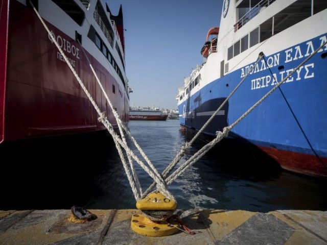 ΠΝΟ: Προκήρυξε απεργία για τις 11 και 12 Νοεμβρίου - Δεμένα τα πλοία
