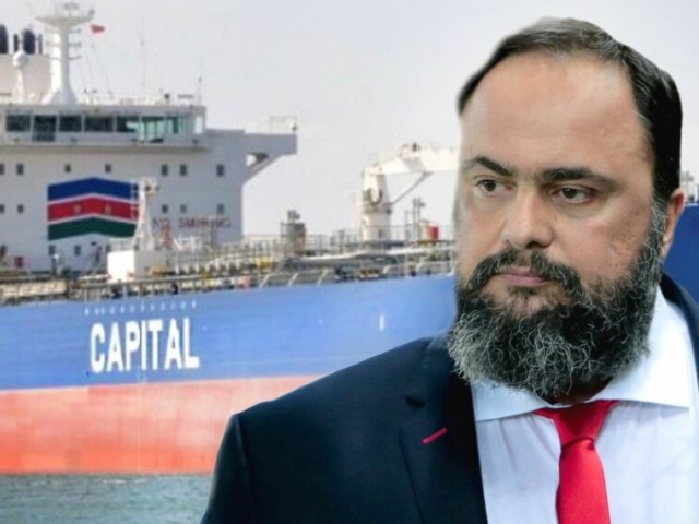 Ισχυρό ενδιαφέρον για το ομόλογο της Capital