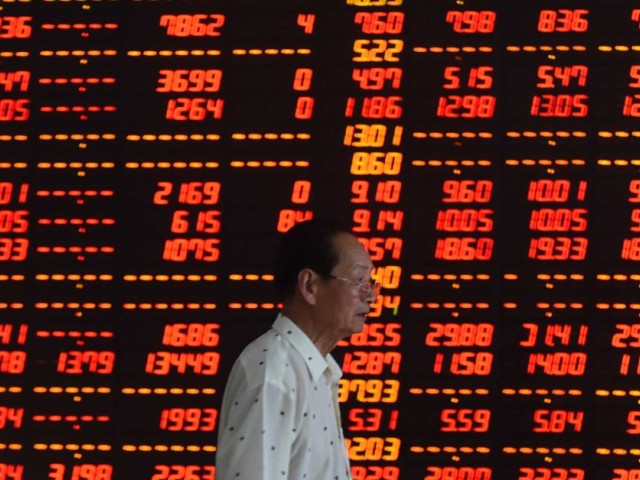 Ισχυρή πτώση στις αγορές της Ασίας 