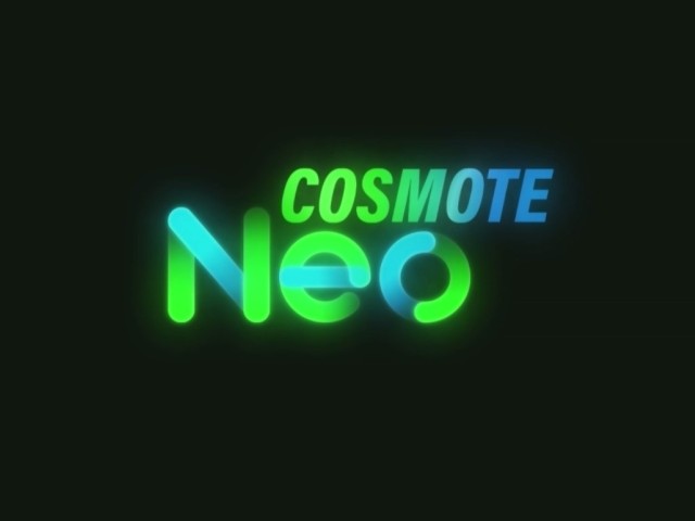 Cosmote: Η πρώτη ψηφιακή κινητή τηλεφωνία χωρίς συμβόλαιο ή κάρτα