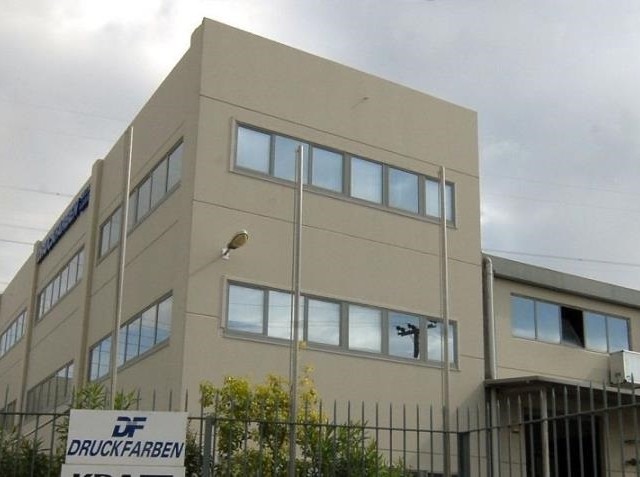 Druckfarben: Επενδυτικό πρόγραμμα ύψους €4 εκατ.