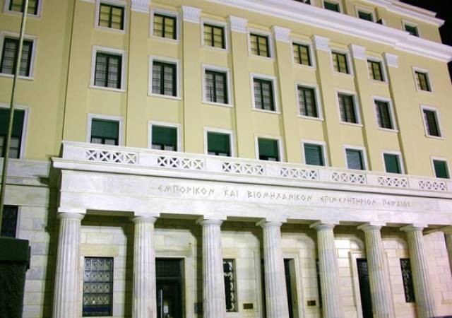 ΕΒΕΠ: «Ανασφάλεια» στην πραγματική οικονομία