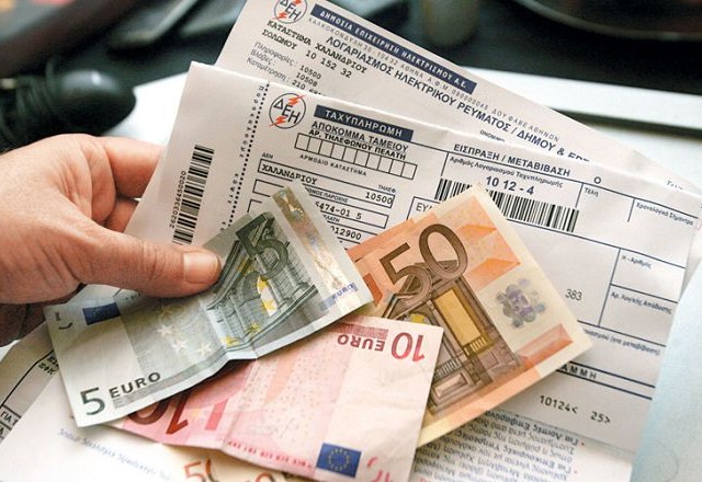 Ενέργεια: Οι επιδοτήσεις για τη συγκράτηση του κόστους στα νοικοκυριά