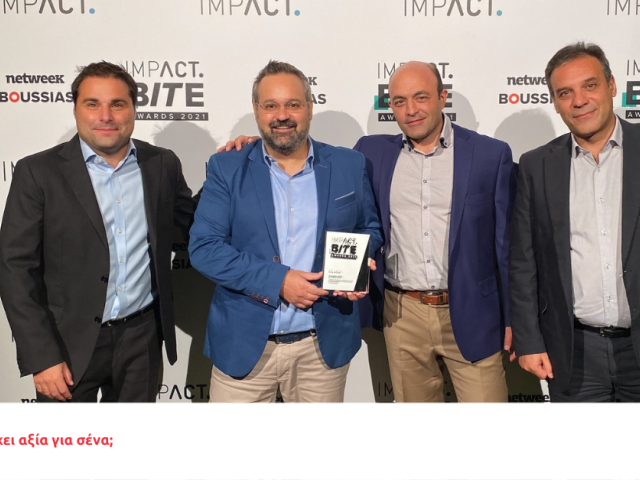 Silver award για τη Eurolife FFH στα Impact BITE Awards