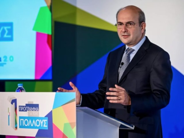 Υπουργείο Εργασίας: Πρόγραμμα - "μαμούθ" 5 δισ. ευρώ για ενίσχυση της απασχόλησης