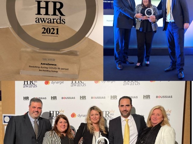 Βραβείο Silver για την Astra Zeneca στα HR Awards 2021 στην κατηγορία Best Reskilling Strategy 
