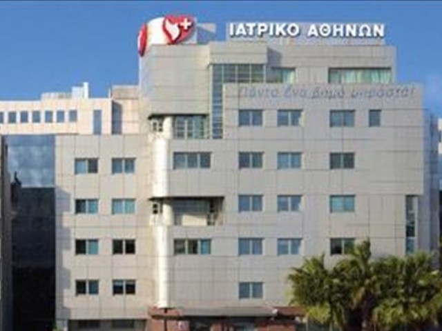 Όμιλος Ιατρικού Αθηνών: Έναρξη του 8ου Ετήσιου Προγράμματος Συνεχιζόμενης Ιατρικής Επιμόρφωσης