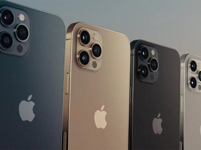 Apple: Μειώνει την παραγωγή του iPhone13